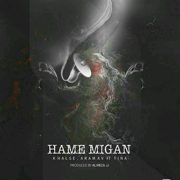 Sepehr Khalse Hame Migan