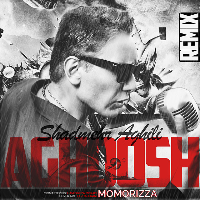 Shadmehr Aghili Agoosh