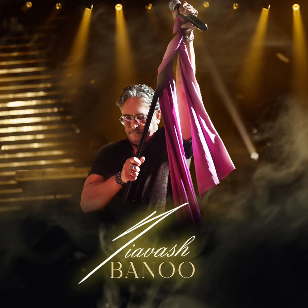 Siavash Shams Banoo