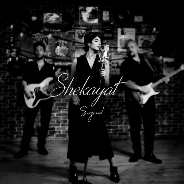 Sogand Shekayat