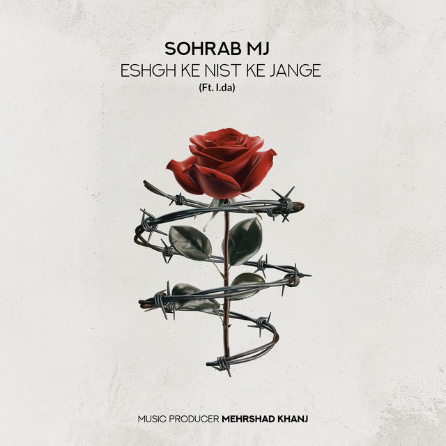 Sohrab MJ Eshgh Ke Nist Ke Jange