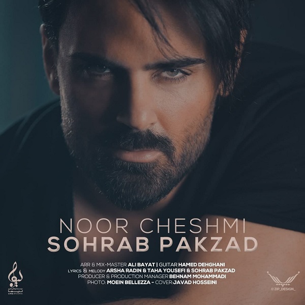 Sohrab Pakzad Noor Cheshmi