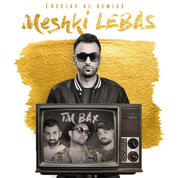 TM Bax Meshki Lebas