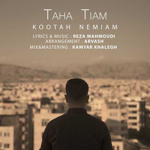 Taha Tiam Kootah Nemiyam