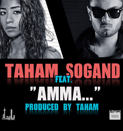Taham Ft. Sogand Amma