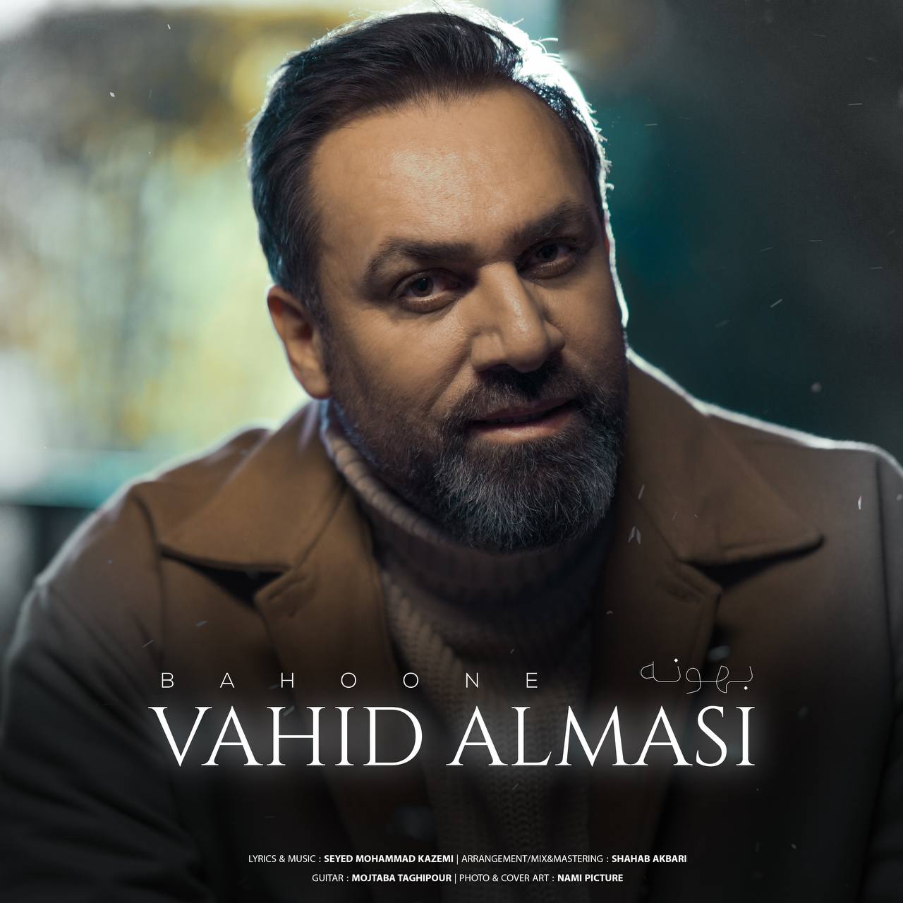 Vahid Almasi Bahoone