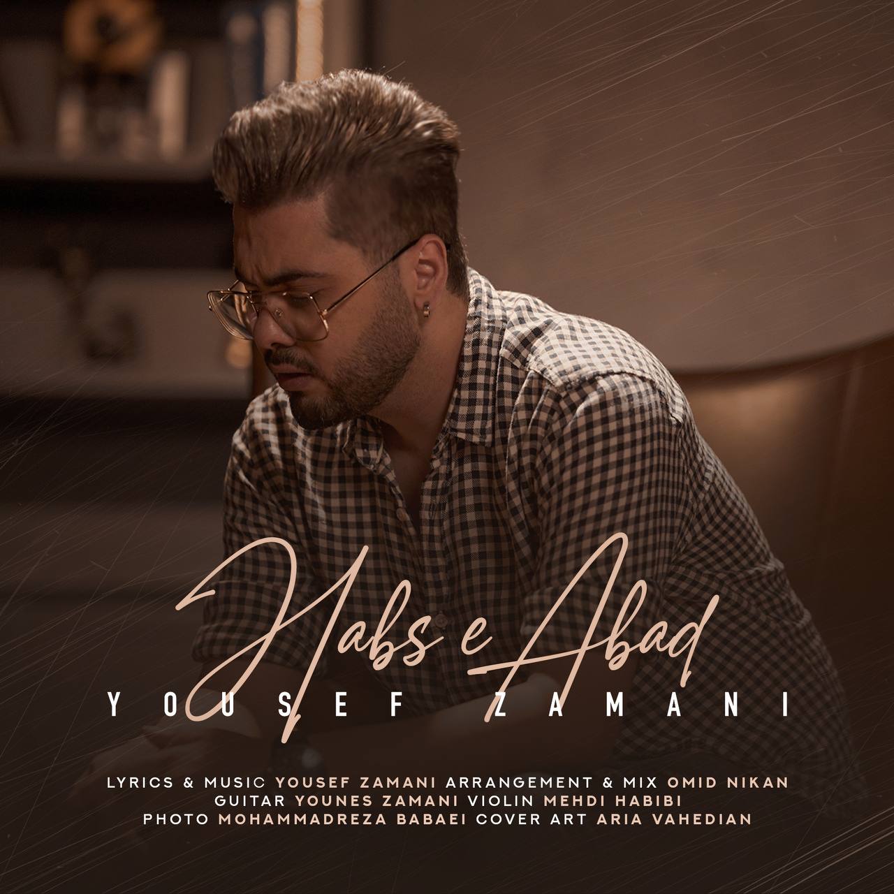 Yousef Zamani Habs e Abad