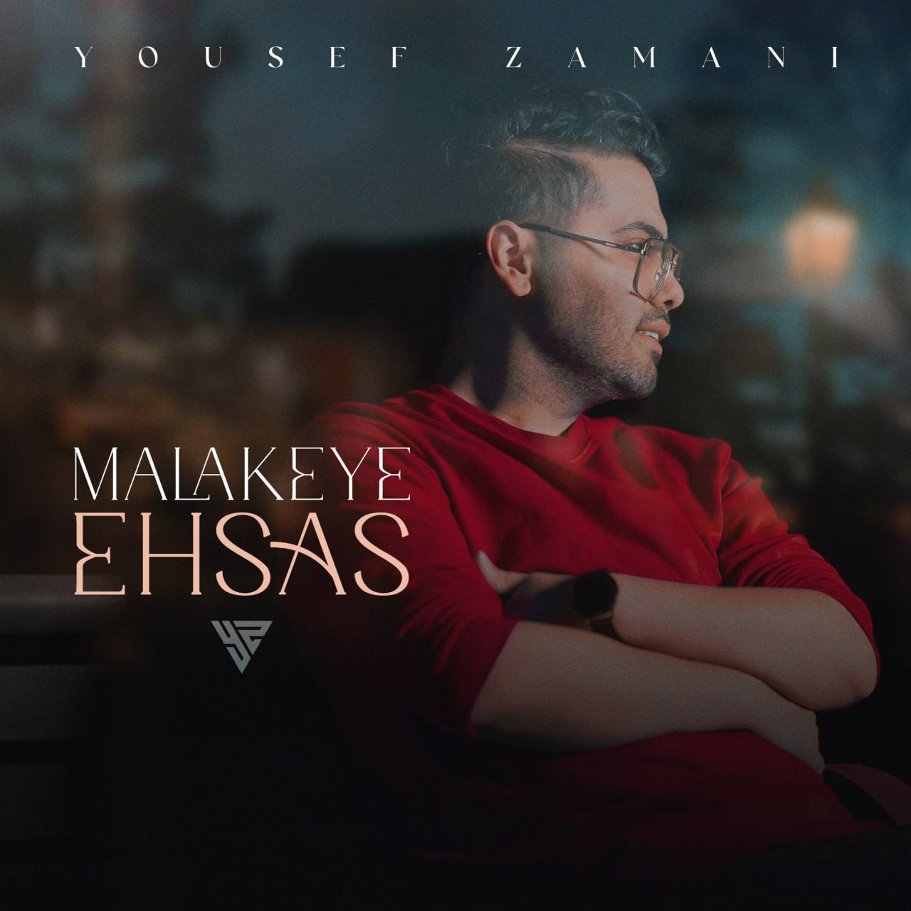 Yousef Zamani Malakeye Ehsas