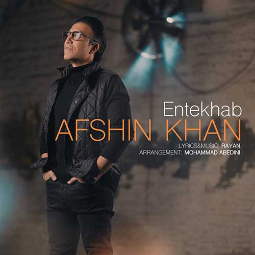 Afshin Khan Entekhab
