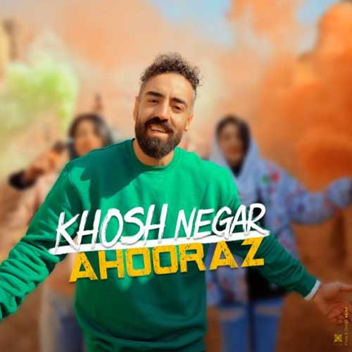 Ahooraz Khosh Negar