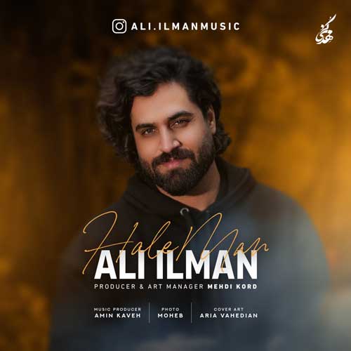 Ali Ilman Hale Man