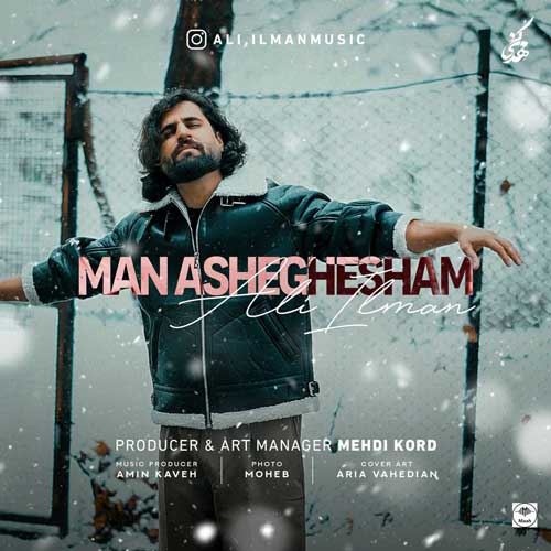 Ali Ilman Man Asheghesham