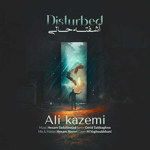 Ali Kazemi Ashofte Hali