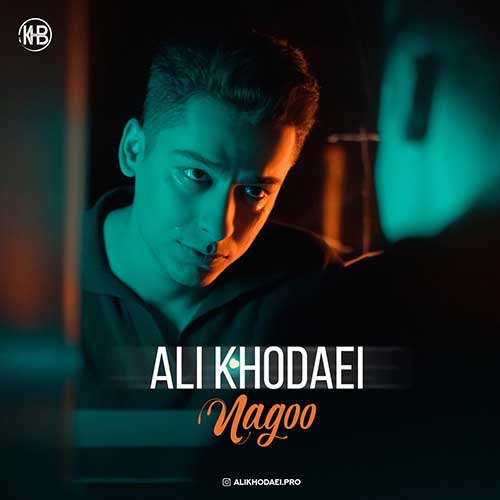 Ali Khodaei Nagoo
