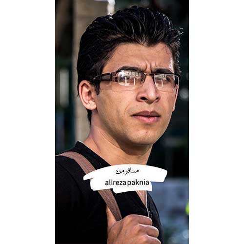 Alireza Paknia Mosafere Man