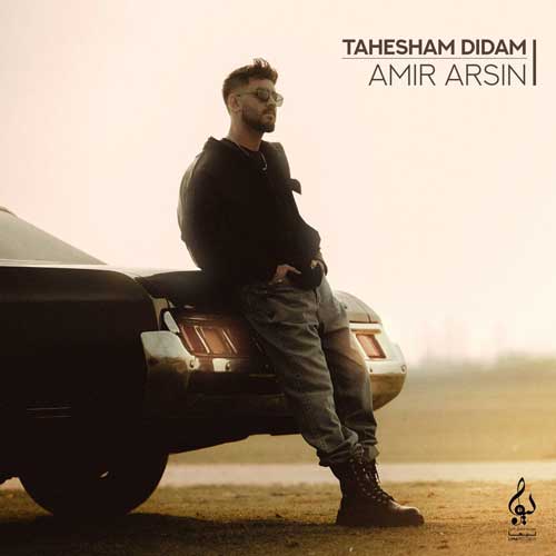 Amir Arsin Tahesham Didam