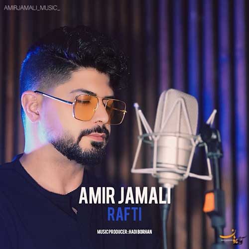 Amir Jamali Rafti