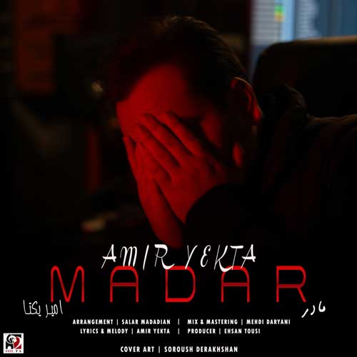Amir Yekta Madar