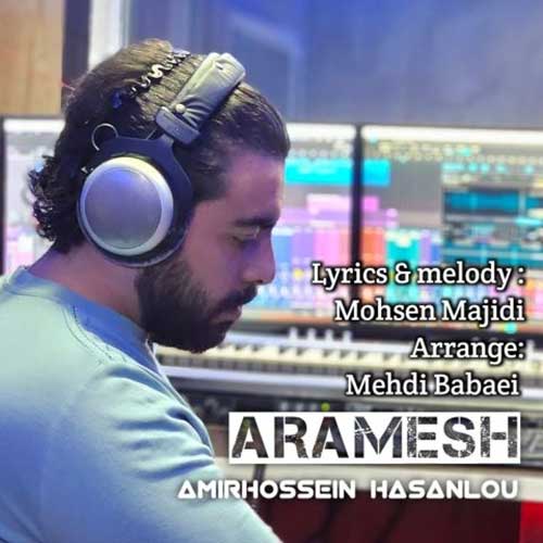 AmirHossein Aramesh