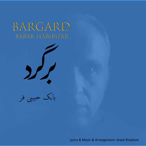 Babak Habibifar Bargard