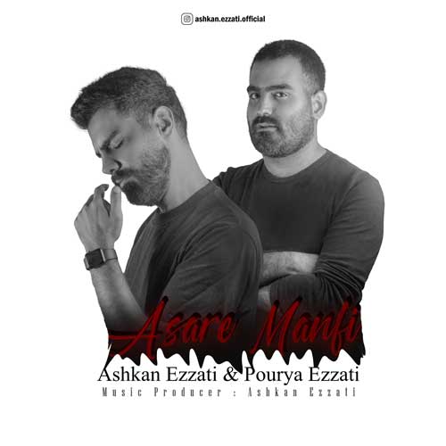 Download New Music Ashkan Ezzati Pourya Ezzati Asare Manfi