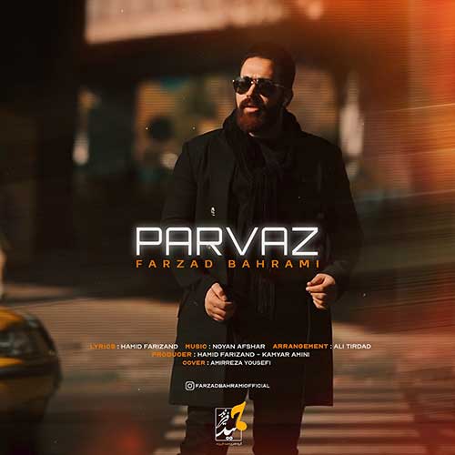 Farzad Bahrami Parvaz