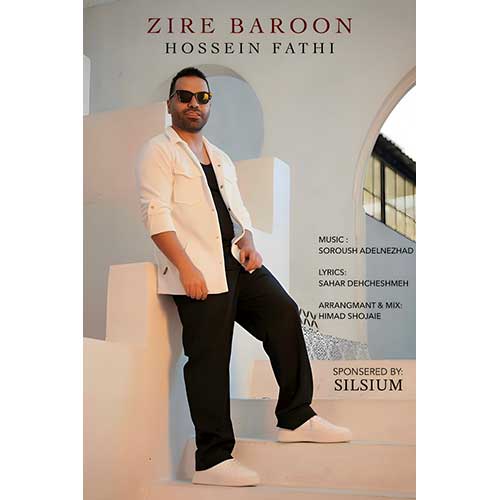 Hossein Fathi Zire Baroon