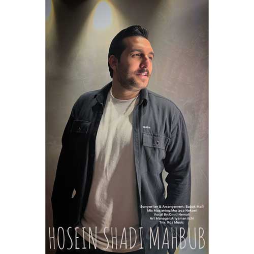 Hossein Shadi Mahboob Atish