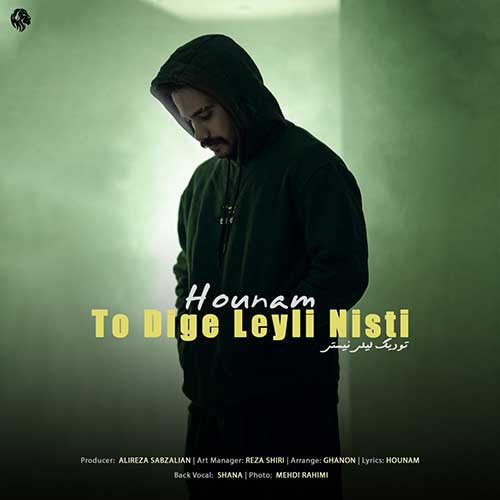 Hounam To Dige Leyli Nisti