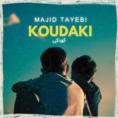 Majid Tayebi Koudaki