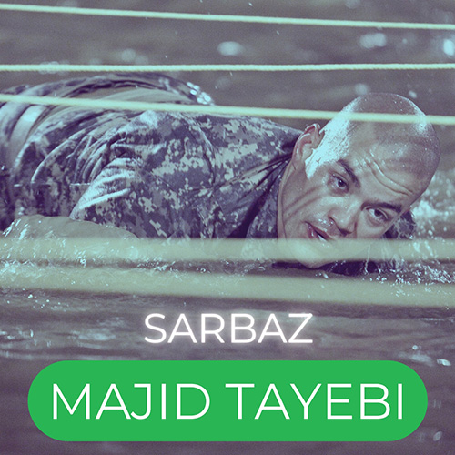 Majid Tayebi Sarbaz