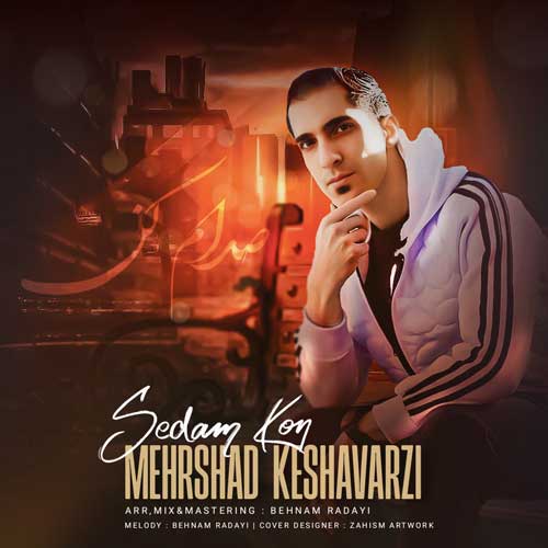 Mehrshad Keshavarzi Sedam Kon