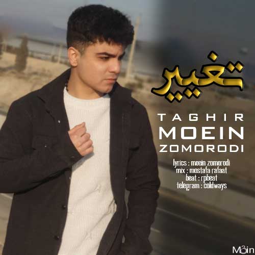 Moein Zomorodi Taghir
