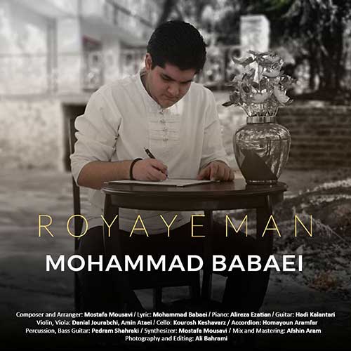 Mohammad Babaei Royaye Man
