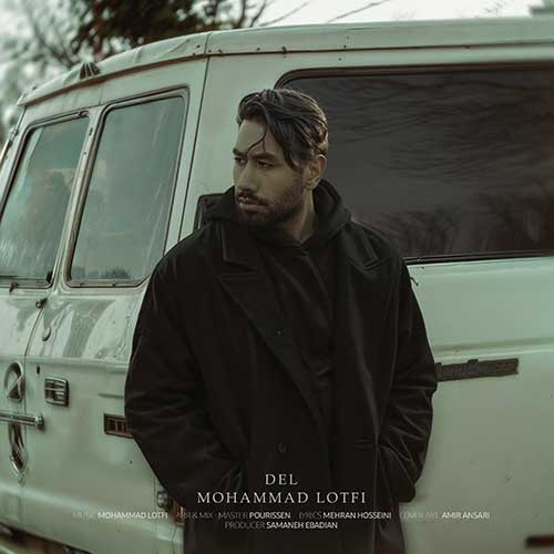 Mohammad Lotfi Del