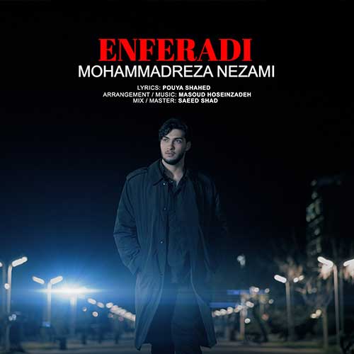 Mohammadreza Nezami Enferadi