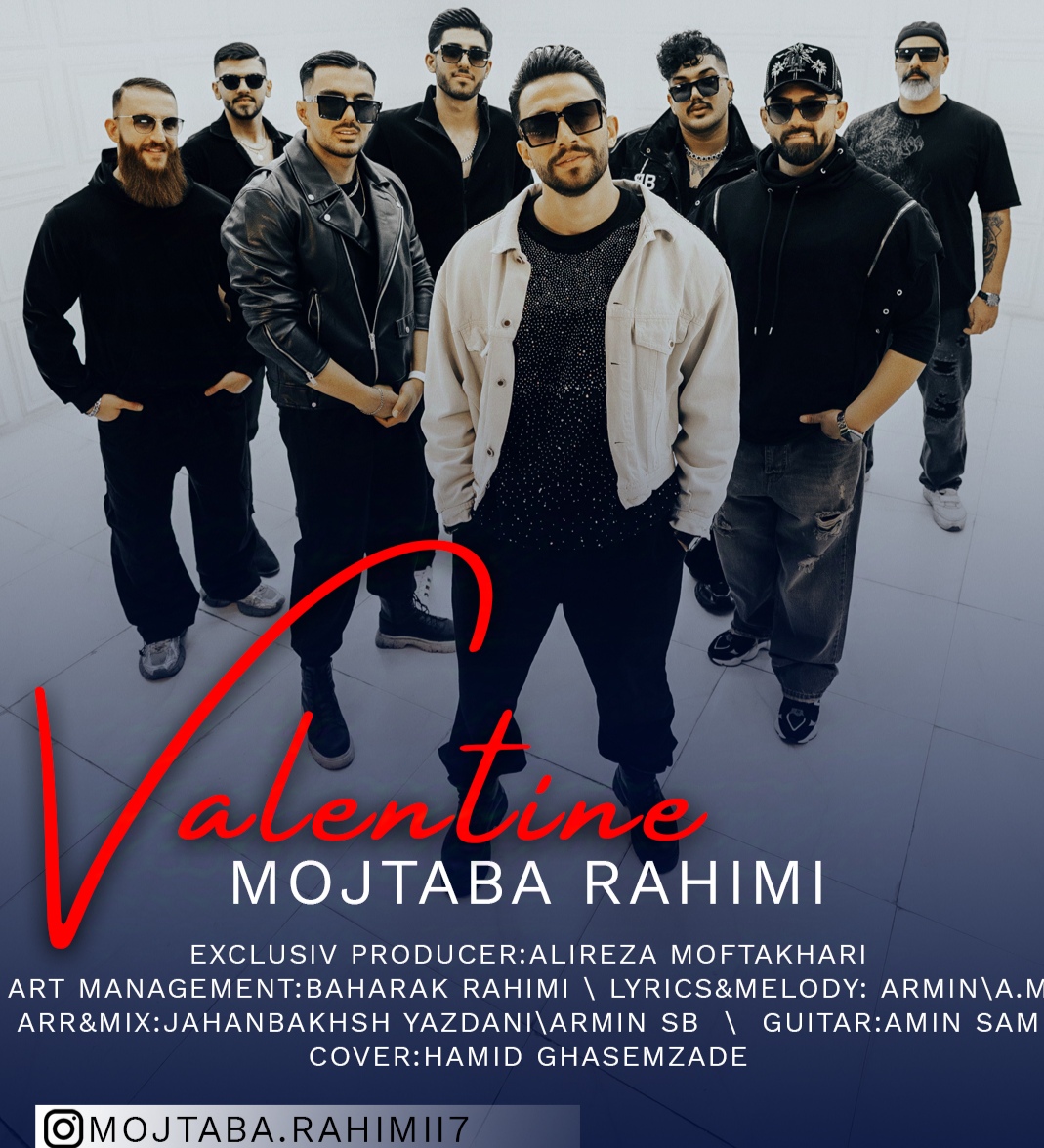 Mojtaba Rahimi Valentine