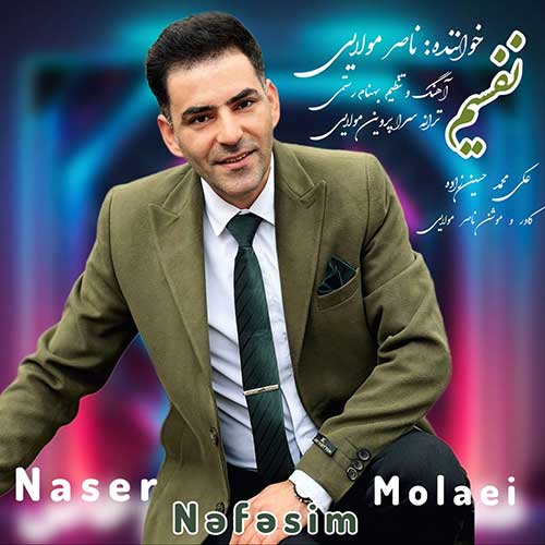 Naser Molaei Nafasim