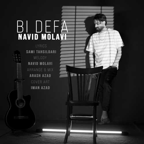 Navid Molavi Bi Defa