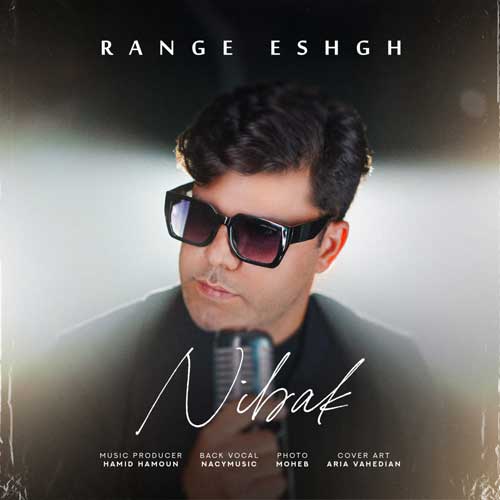 Nibak Range Eshgh