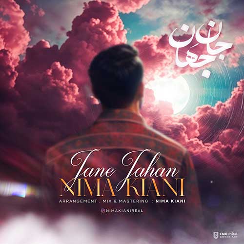 Nima Kiani Jane Jahani