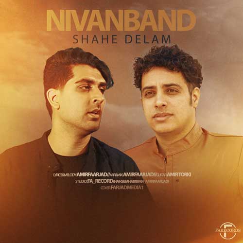 Nivan Band Shahe Delam