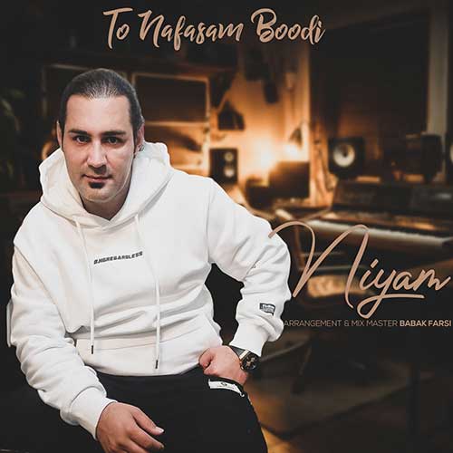 Niyam To Nafasam Boodi