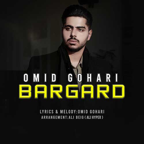Omid Gohari Bargard