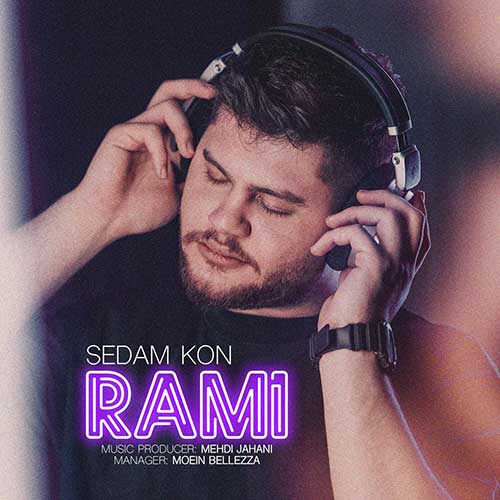 Rami Sedam Kon