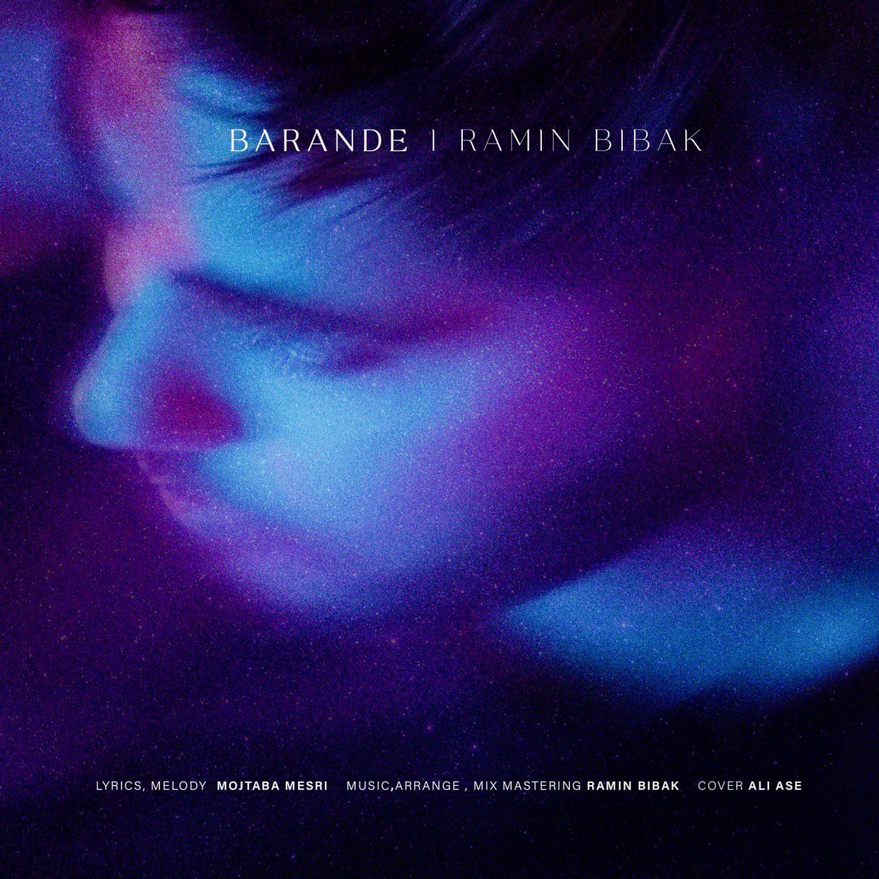 Ramin Bibak Barande
