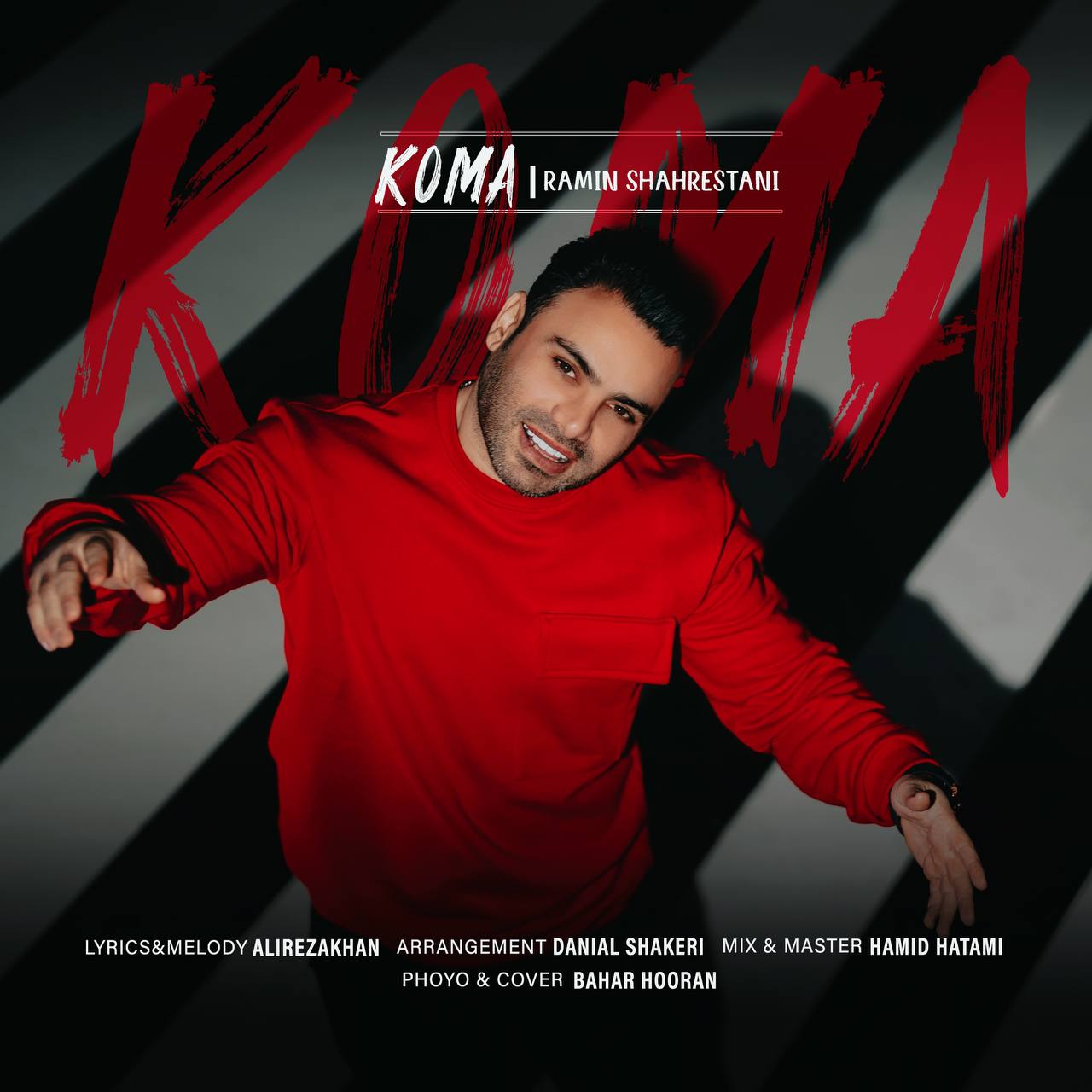 Ramin Shahrestani Koma
