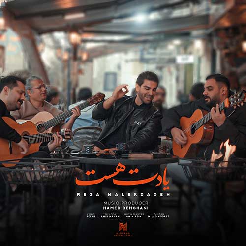 Reza Malekzadeh Yadet Hast