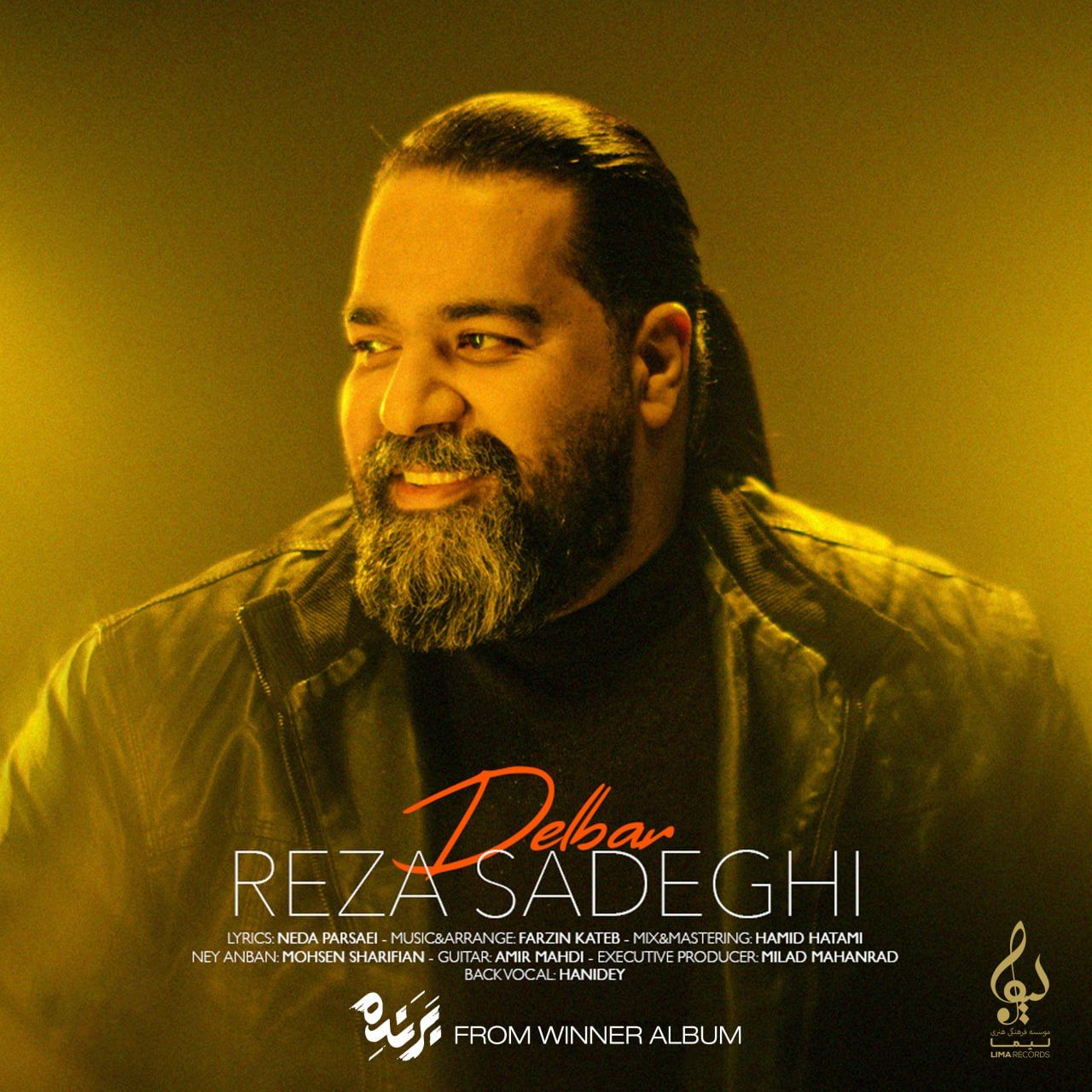 Reza Sadeghi Delbar