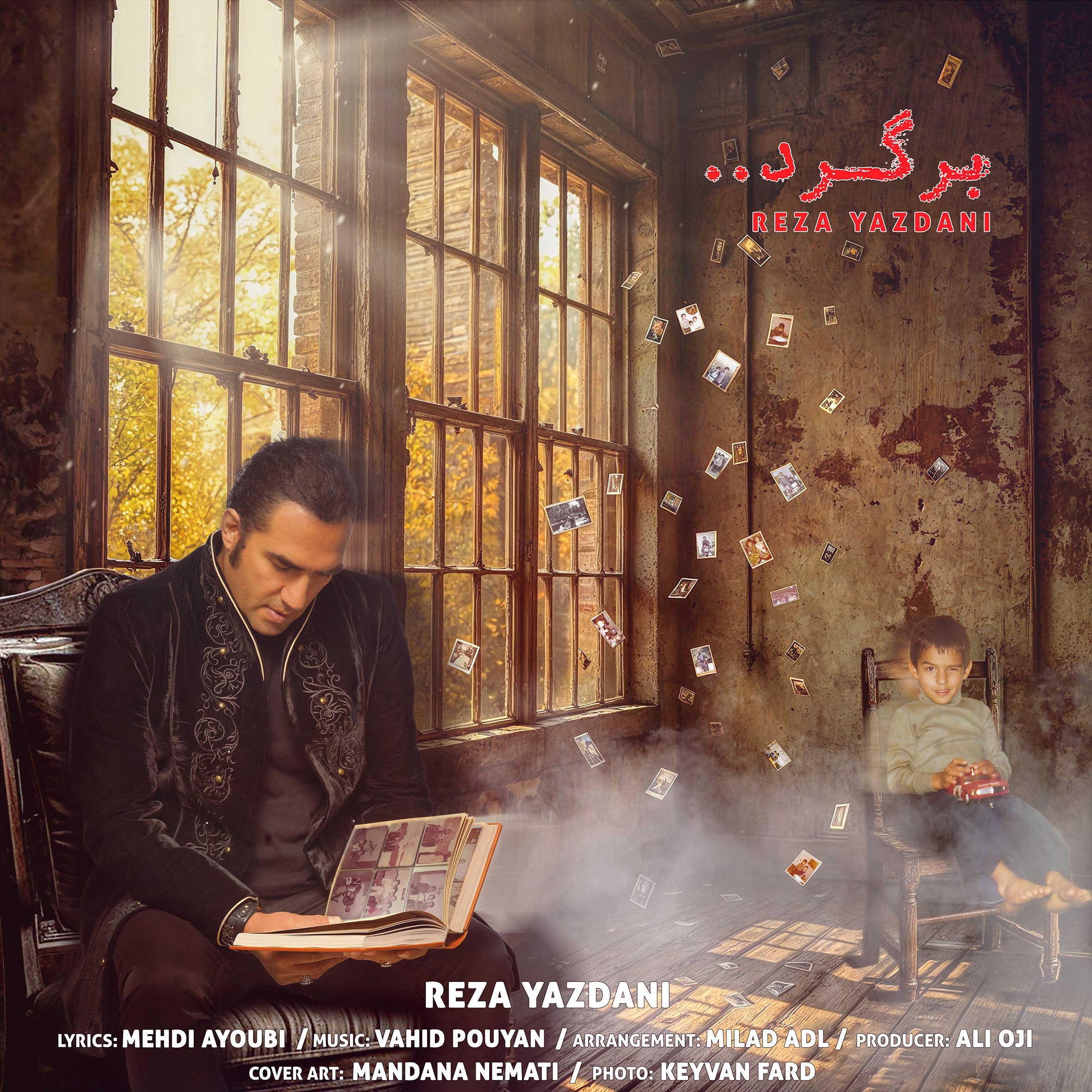 Reza Yazdani Bargard